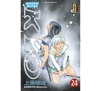 Samurai Deeper Kyo - Tome 24