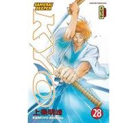 Akimine Kamijyo – Samurai Deeper Kyo – Tome 28 – Broché – Kana