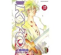 Akimine Kamijyo – Samurai Deeper Kyo Tome 31 – Broché – Kana