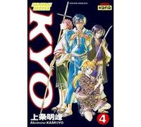 Samurai Deeper Kyo - Tome 4
