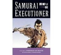 Samurai Executioner 10 Kazuo Koike (Auteur)