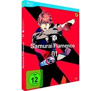 Samurai Flamenco: Box 01 [Blu-ray]