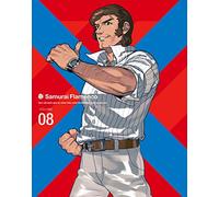 Samurai Flamenco Volume 08 [Li [Import allemand]