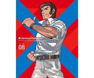 Samurai Flamenco Volume 08 [Li [Import allemand]