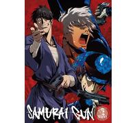 Samurai Gun 4: The Bitter End