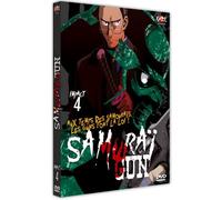Samurai Gun, vol. 4