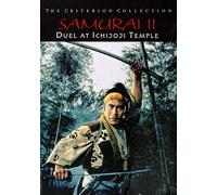 Samurai II - Duel at Ichijoji temple - Criterion Collection [Import USA Zone 1]