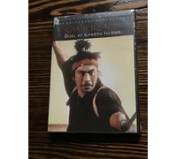 Samurai III - Duel at Ganryu Island - Criterion Collection [Import USA Zone 1]