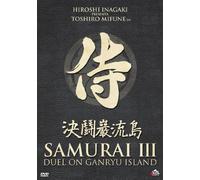 Samurai III: Duel On Ganryuo Island (Dvd)