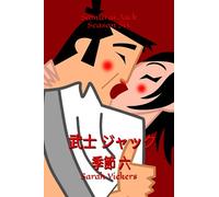 Samurai Jack: Season Six
