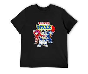 Samurai Pizza Cats Black T-Shirt Printed Tee Graphic Top for Men Shirt L