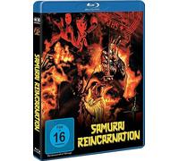 SAMURAI REINCARNATION [Blu-ray]