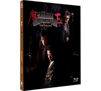 Samurai Reincarnation - Blu-Ray