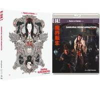 SAMURAI REINCARNATION [MAKAI TENSHŌ] (Masters of Cinema) Blu-ray