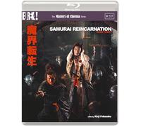 SAMURAI REINCARNATION [MAKAI TENSHŌ] (Masters of Cinema) Blu-ray