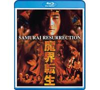 Samurai Resurrection [Blu-Ray] Eco Amaray Case, Subtitled