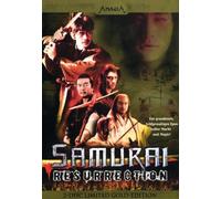 Samurai Resurrection - Gold Edition/Metal-Pack [Édition Limitée]