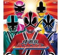 Samurai Sentai Sinkenger<