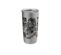Samurai Skater Skateboard Passion Freedom Gobelet isotherme en acier inoxydable double paroi