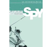 Criterion Collection: Samurai Spy [Import USA Zone 1]