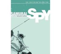 Samurai spy - DVD Zone 1 E