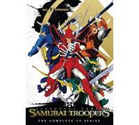 Samurai Troopers Complete TV Series