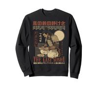 Samurai Warrior The Last Sushi Japonais Ukiyo-e Streetwear Sweatshirt