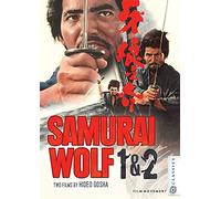 Samurai Wolf 1 & 2 [Digital Video Disc] Subtitled