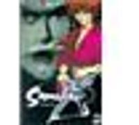 Samurai X - DVD Zone 1 E