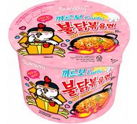 SamYang Buldak Nouilles instantanées au poulet épicé saveur carbonara - 105 g