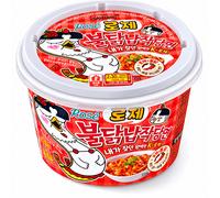 Samyang Buldak Rose Nouilles plates 169,4 g