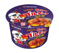 Samyang Buldak Saveur Poulet Yangnyeom Nouilles L Cup 115g