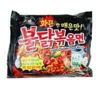 Samyang Hot Chicken Ramen 40 sachets