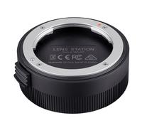 Samyang Lens Station Sony E-mount | ✅ Livraison gratuite à partir de 100 €