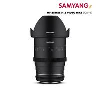 Samyang MF 35mm T1.5 VDSLR MK2 Sony E – Objectif vidéo grand-angle T1.5 pour Sony E, 35mm, follow focus, plein format & APS-C, résolution 8K