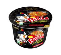 2 BIG Cups Spicy Chicken Roasted Cup Noodles, Spicy Chicken Cup Ramyun Korean Noodle Ramen BULDAK BOKKEUM MYUN (105g) by Samyang