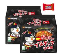 Samyang Trinovi Lot de 10 sachets de nouilles instantanées Buldak Hot Chicken Flavor Ramen - Saveur poulet - 10 x 140 g
