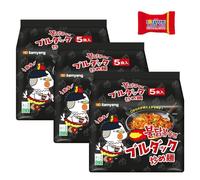 Samyang Trinovi Lot de 15 paquets de nouilles instantanées Buldak Hot Chicken Flavor Ramen au goût de poulet (15 x 140 g)