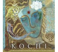 San Diego Jewish Men's Choir - Kochi