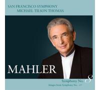 SAN FRANCISCO SYMPHONY ORCH. - SINFONIE 8 2 SACD NEUF MAHLER,GUSTAV
