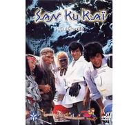 Coffret San Ku Kaï