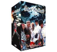 Coffret San Ku Kaï