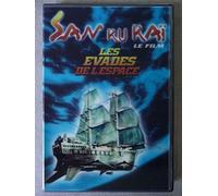 San Ku Kai- Les évadés de l'espace