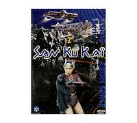 San Ku Kaï - Vol. 2