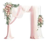 SAN LIKE Kit d'arche de ballons, arche de mariage, support en métal, arche de ballon, arche de ballons, arche de mariage, arche pour la décoration de mariages
