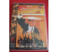 New dragon gate inn E
