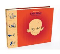 San Mao, le petit vagabond