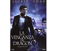 San Suk Si Gin (Shinjuku Incident) / La Venganza Del Dragon (Dvd)