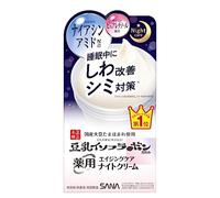 Sana Nameraka Honpo Crème de nuit anti-rides au lait de soja Isoflavone Blanc 50 g