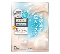 Sana Nameraka Honpo Soymilk Essence Sheet Mask - 7 feuilles - Masque facial hydratant et apaisant avec céramides et soy fermenté - Soin japonais de la peau